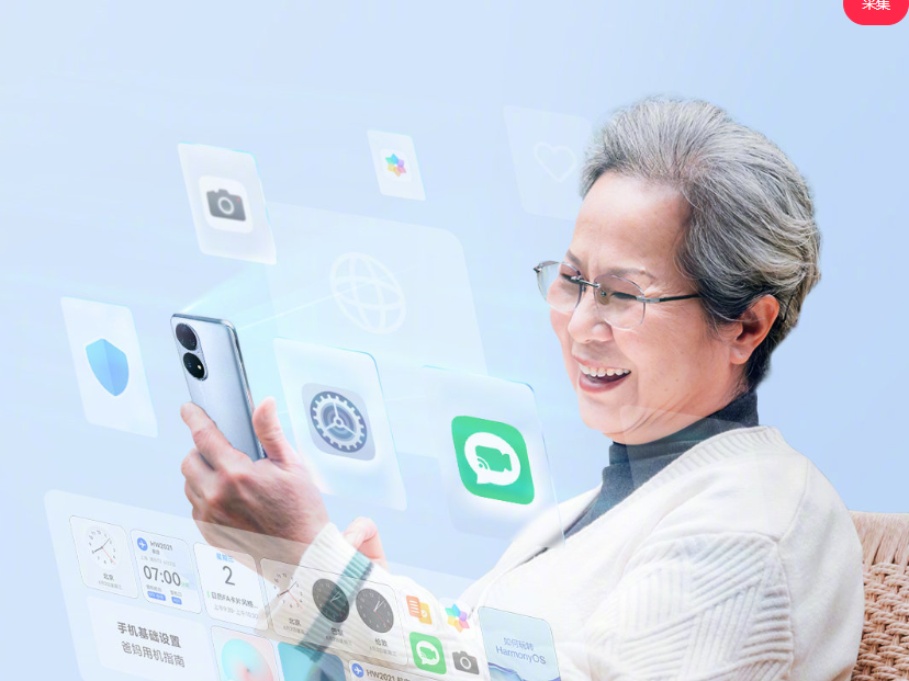 άɭ���ּ�ͥ���ܻ����ˣ���ϸ�����⣬���ǻ������߽��ճ�