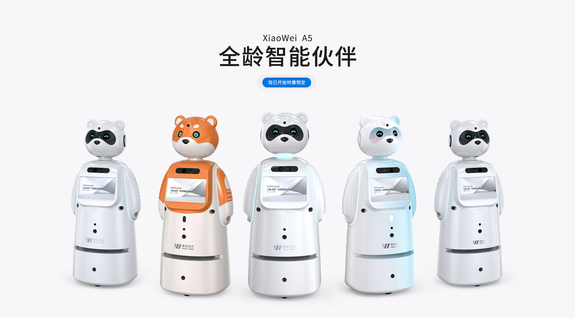 ��Ʒ����